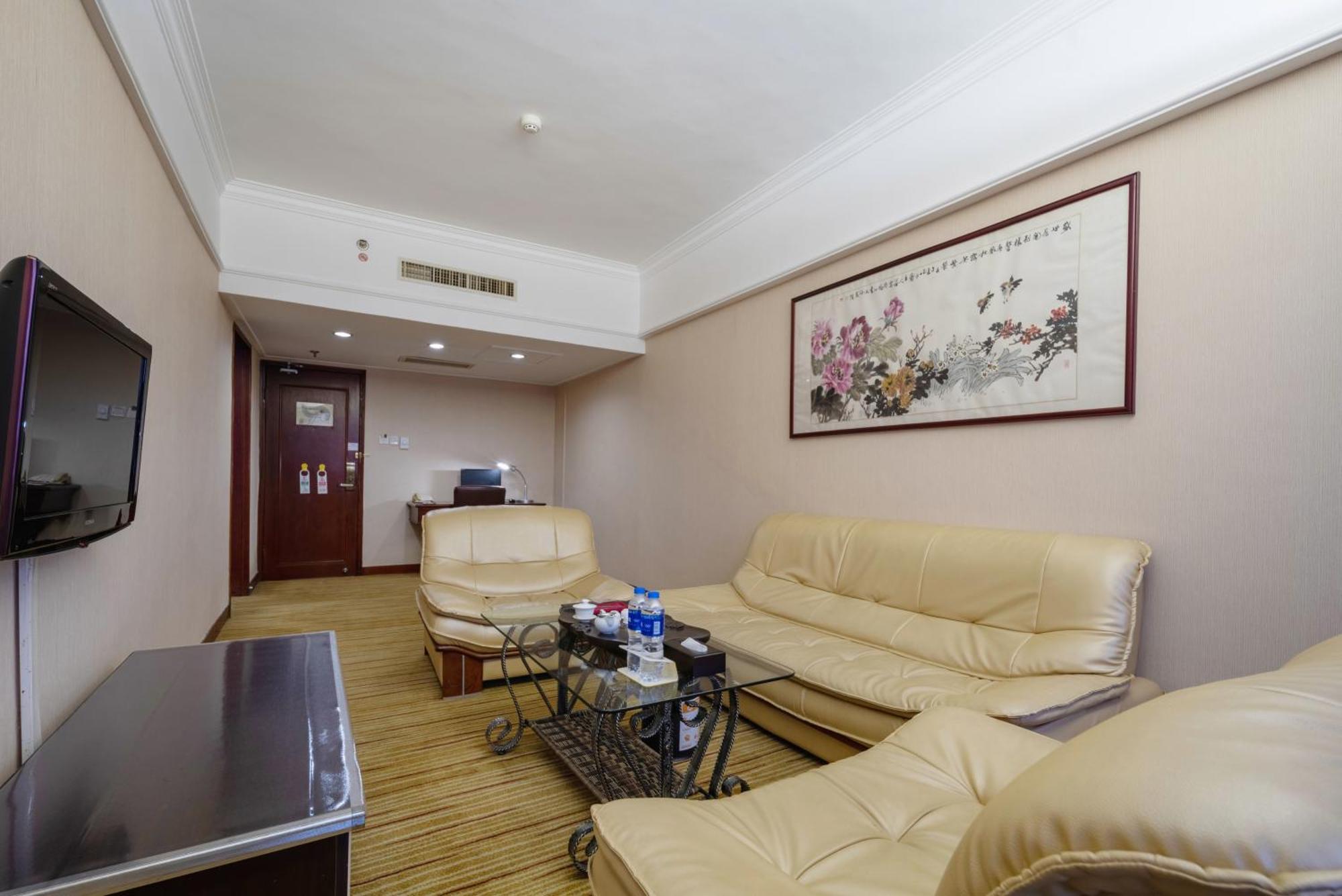Sunshine Holiday Hotel Fuzhou Fuzhou  Dış mekan fotoğraf
